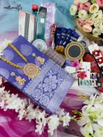 💜 ল্যাভেন্ডার কাতান শাড়ি-প্রিমিয়াম ২৭টি গিফট কম্বো