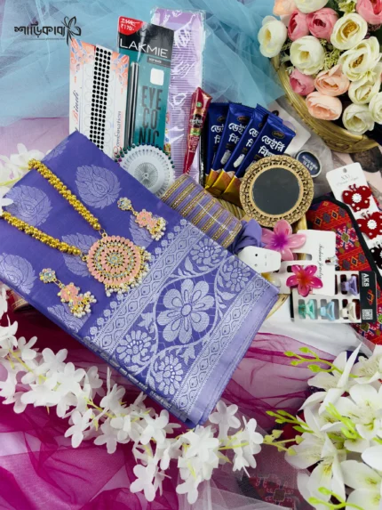 💜 ল্যাভেন্ডার কাতান শাড়ি-প্রিমিয়াম ২৭টি গিফট কম্বো