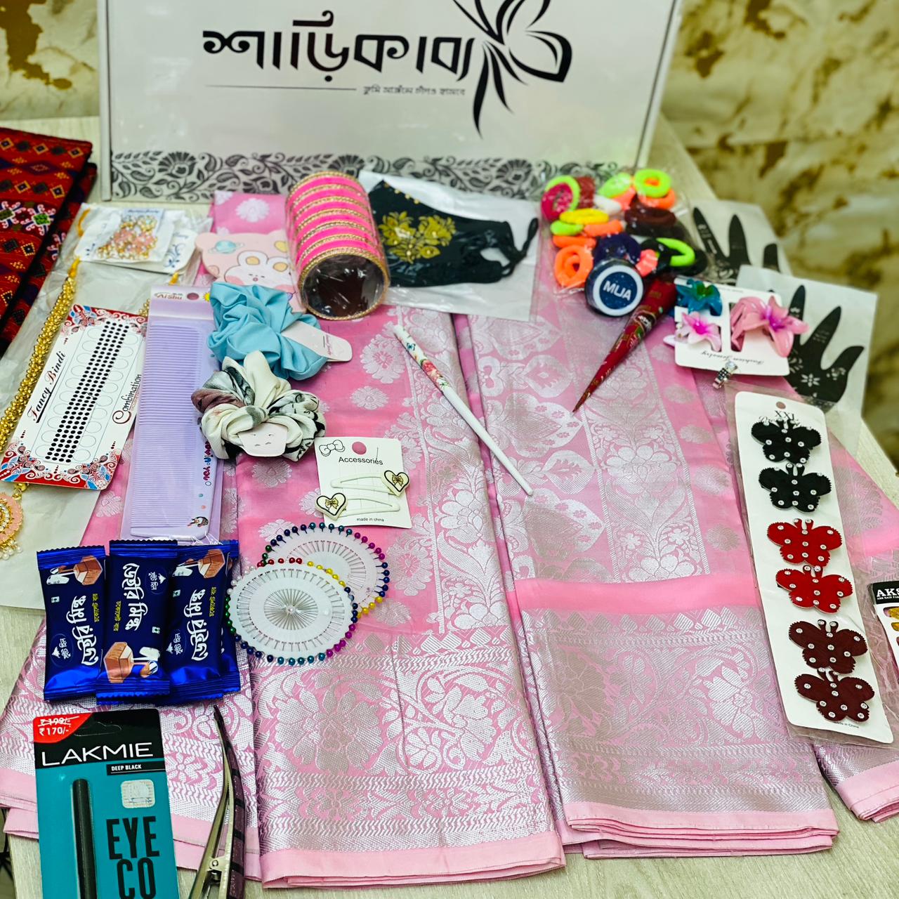 WhatsApp Image 2026-04-24 at 5.56.44 PM (1)