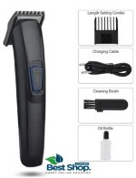 HTC Electric Trimmer - Image 3